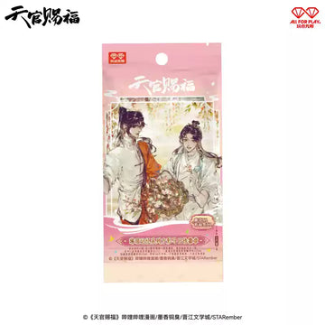 TGCF WDWX LLJY Blind Box